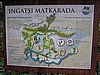 050729-31_0245.JPG