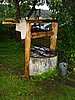 050729-31_0274.JPG
