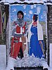 051230_028.JPG