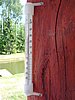 060708_164.JPG
