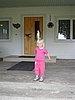 070707_100.JPG